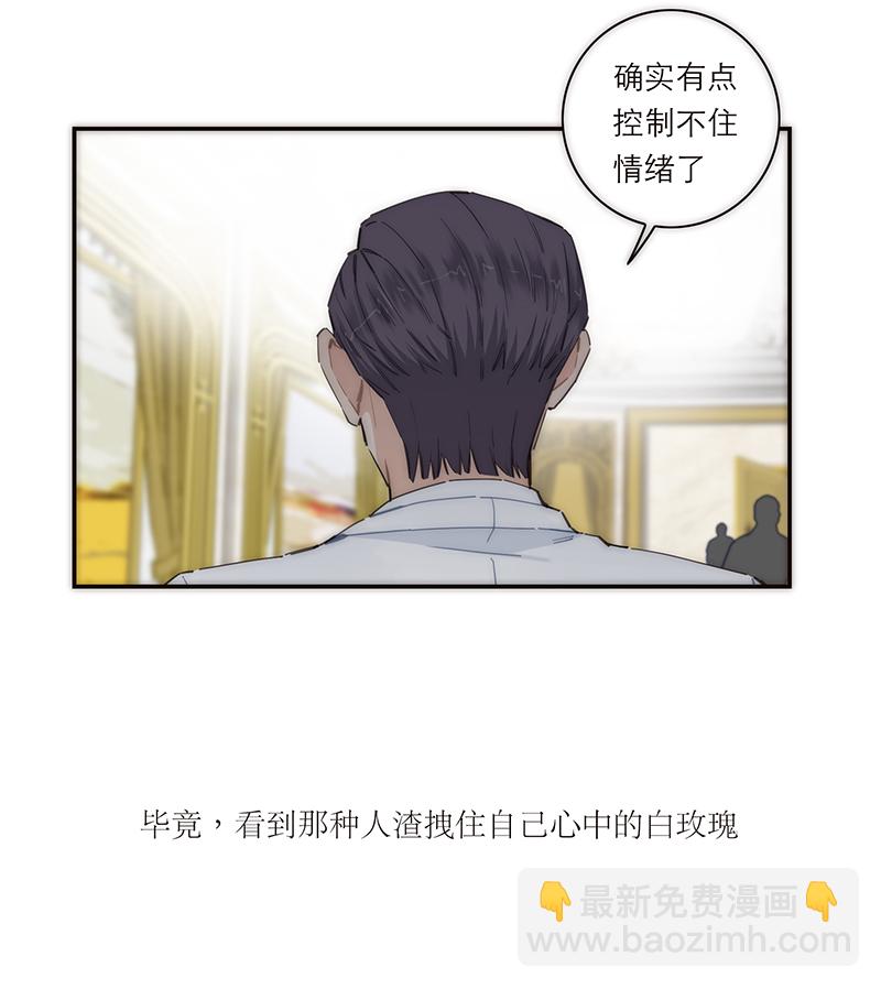 第151话14