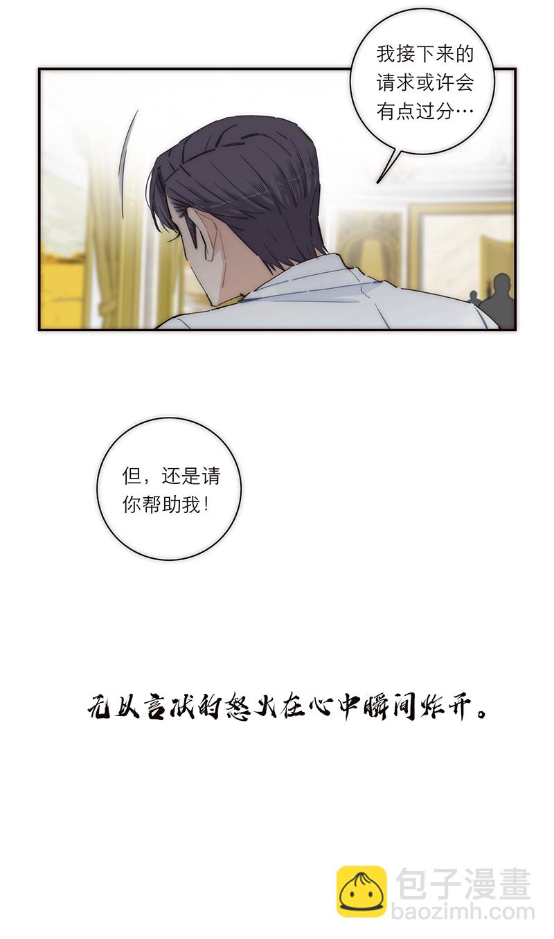第151话15