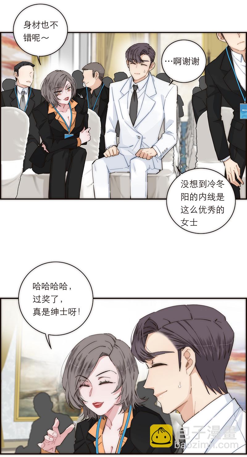 第151话2