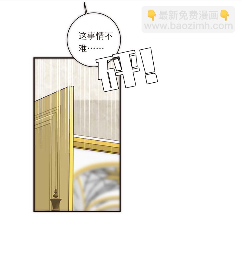 第151话5