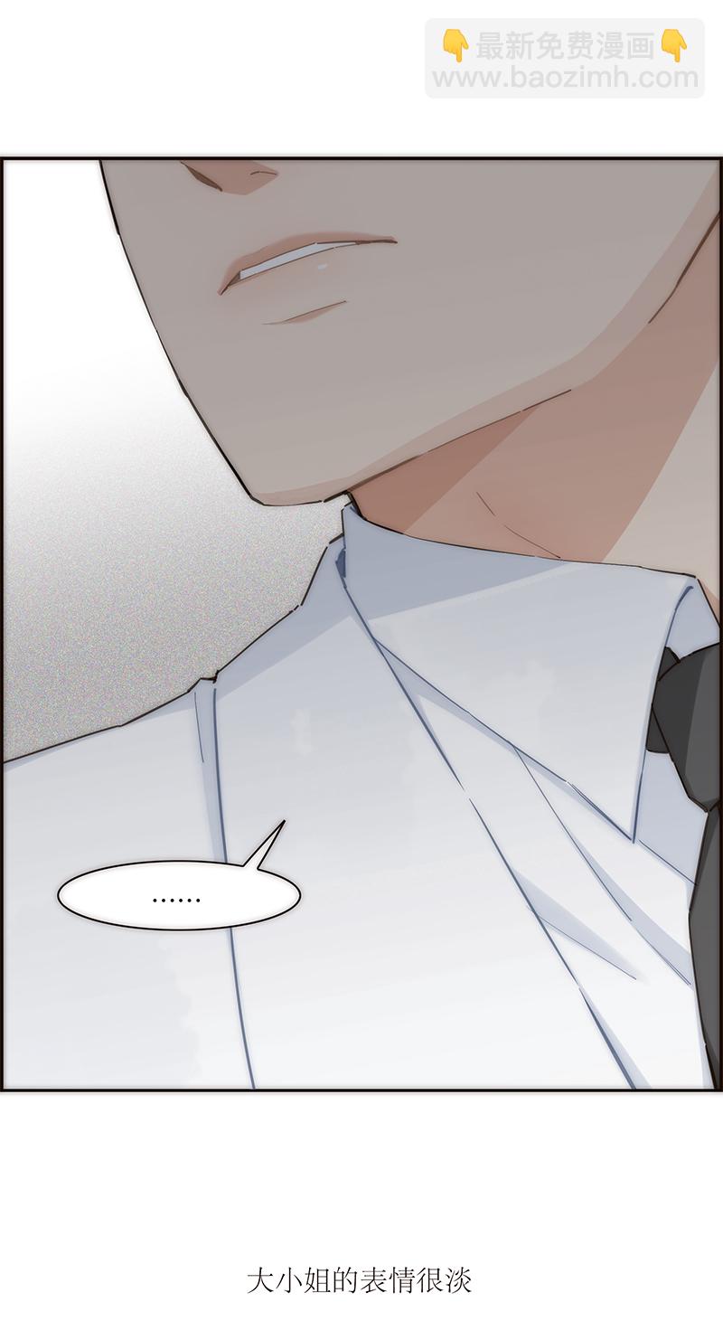 第151话8