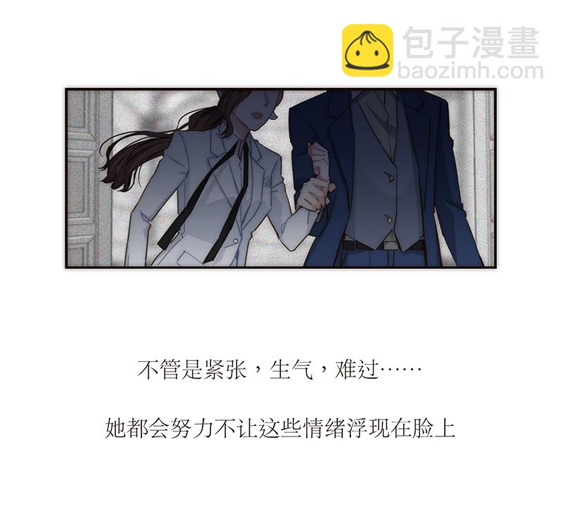第151话9