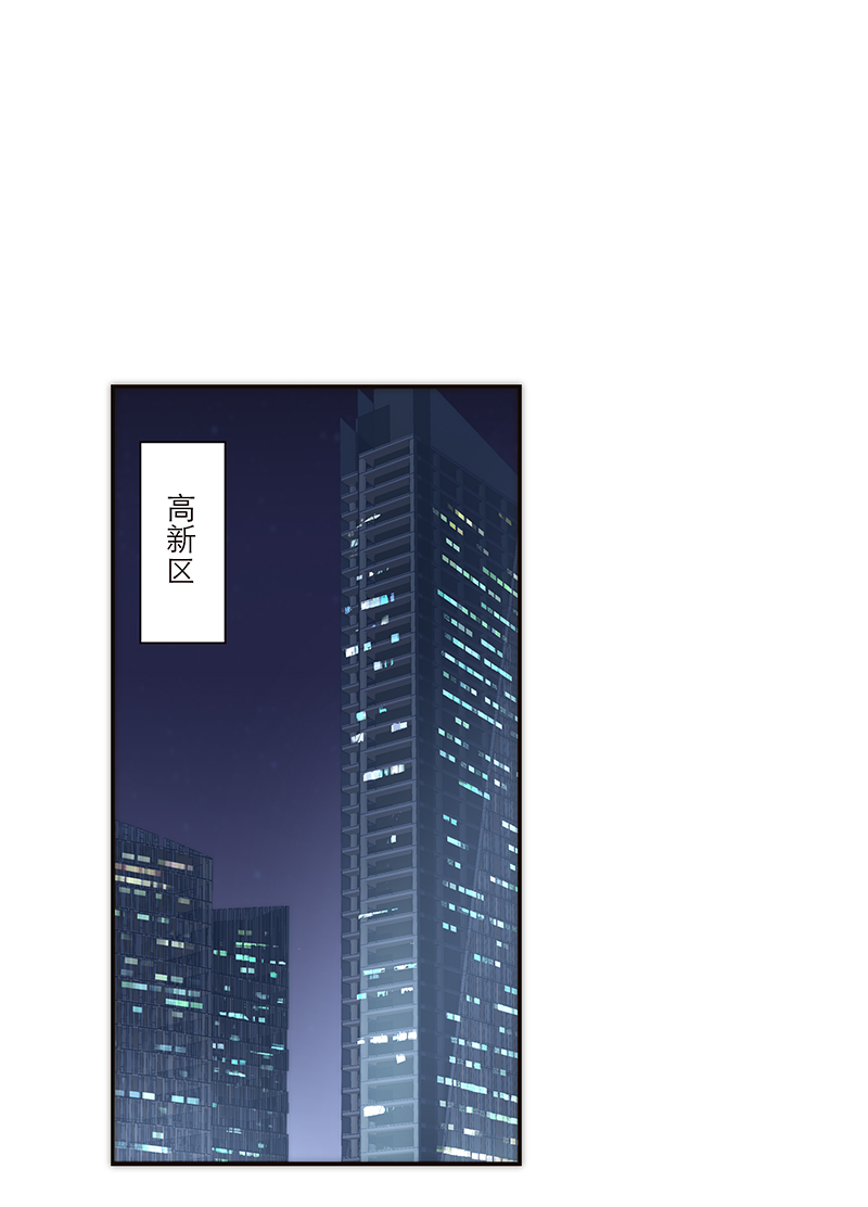 第158话1