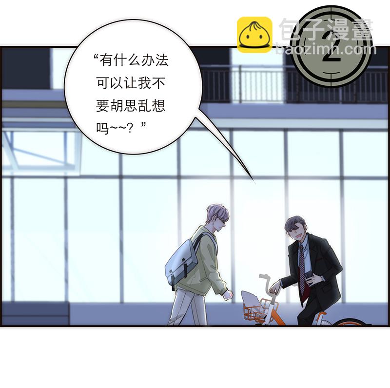 第158话11