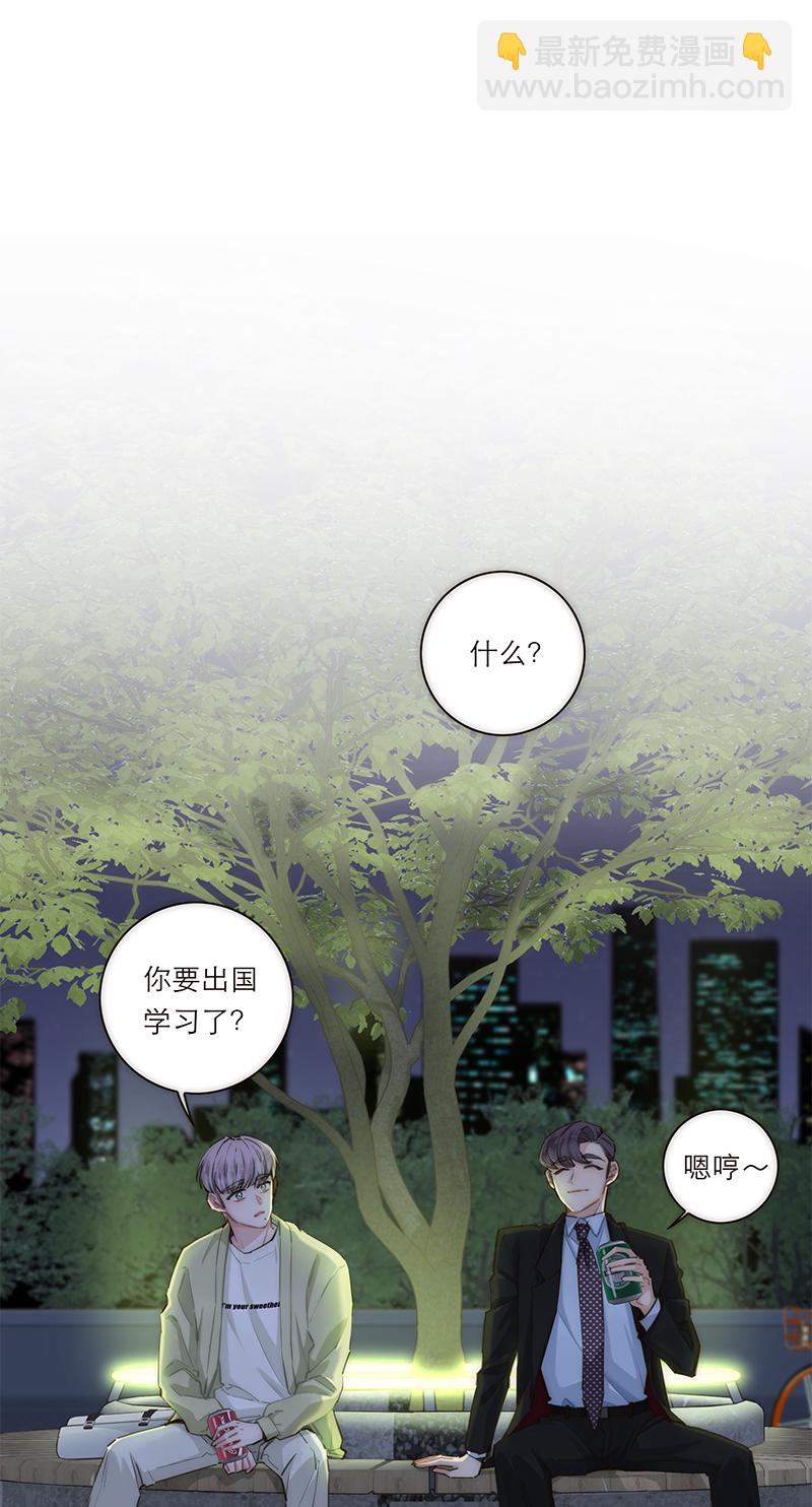 第158话13