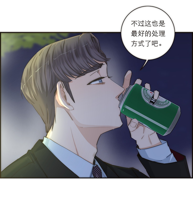 第158话15