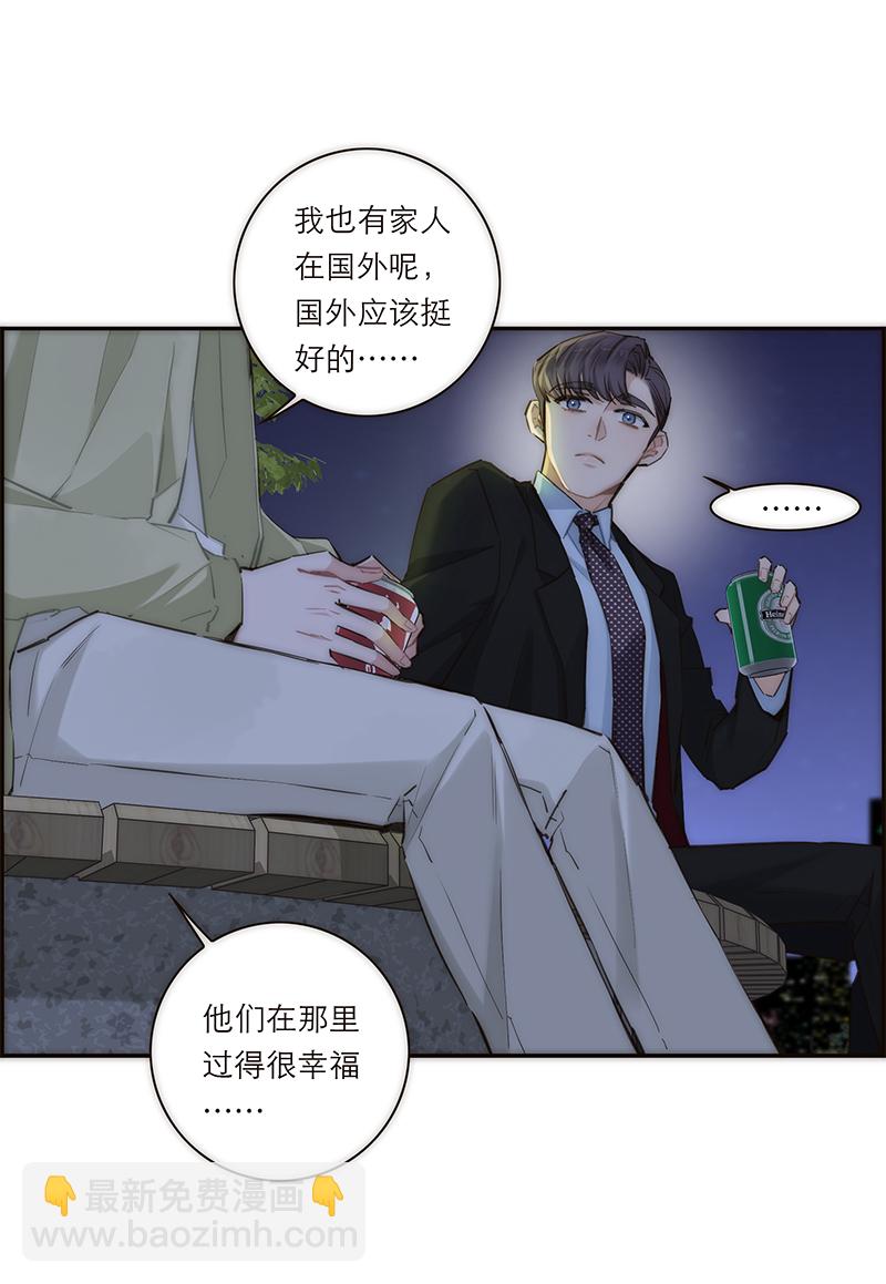 第158话19