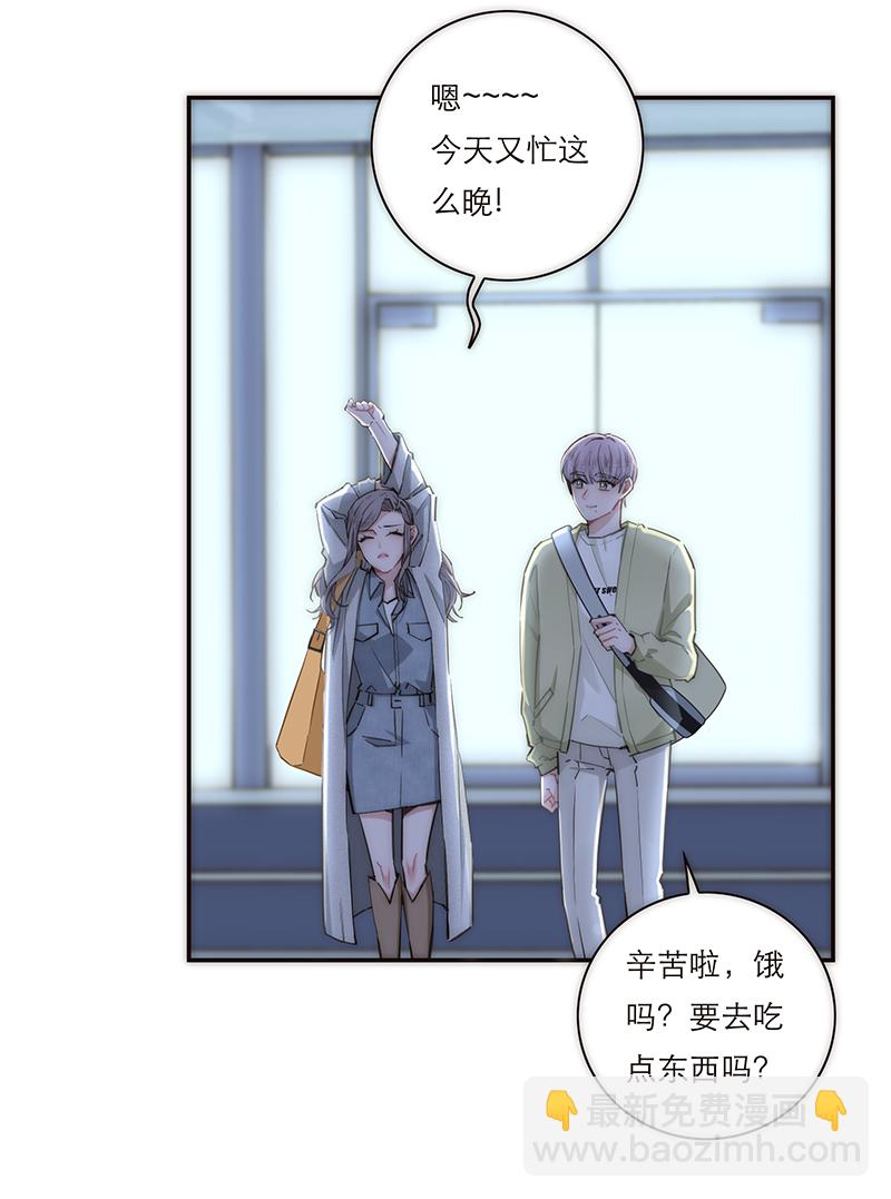 第158话2