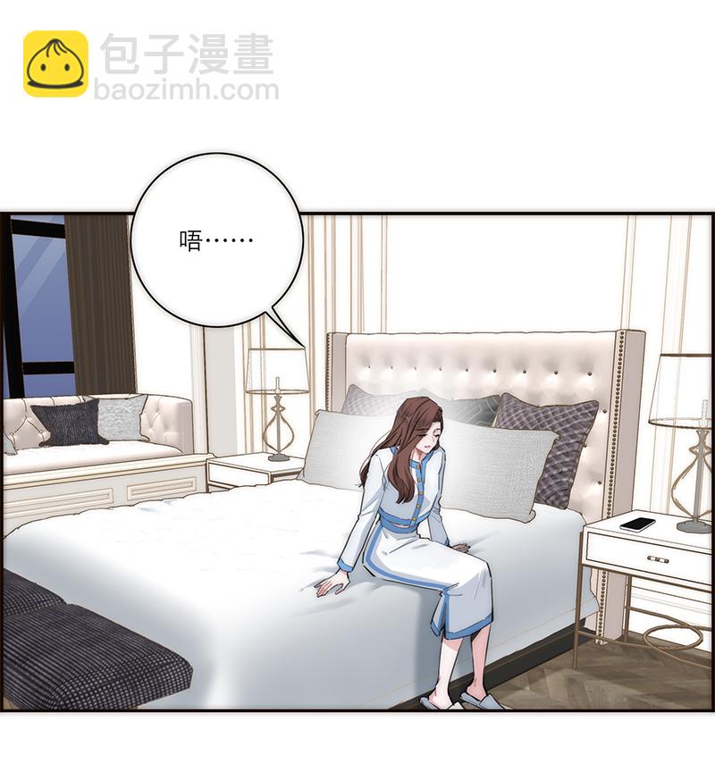 第158话26