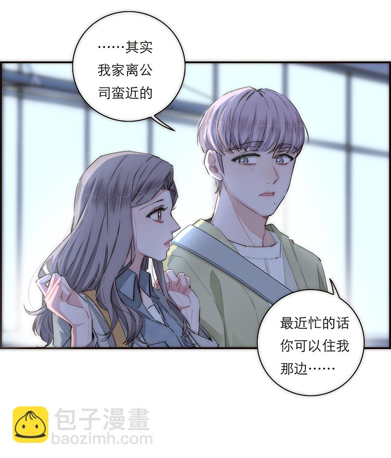 第158话3