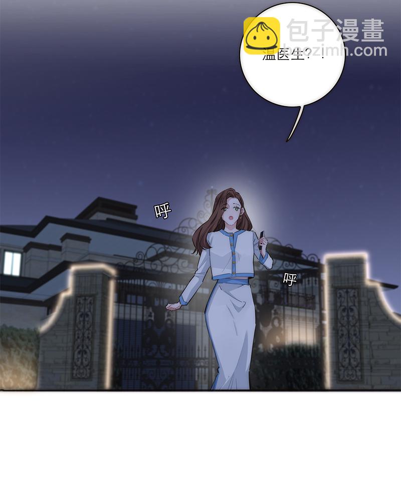 第158话31
