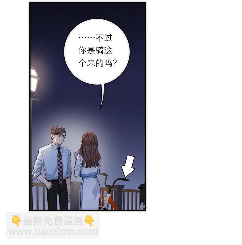 第158话35