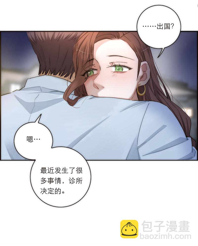 第158话39