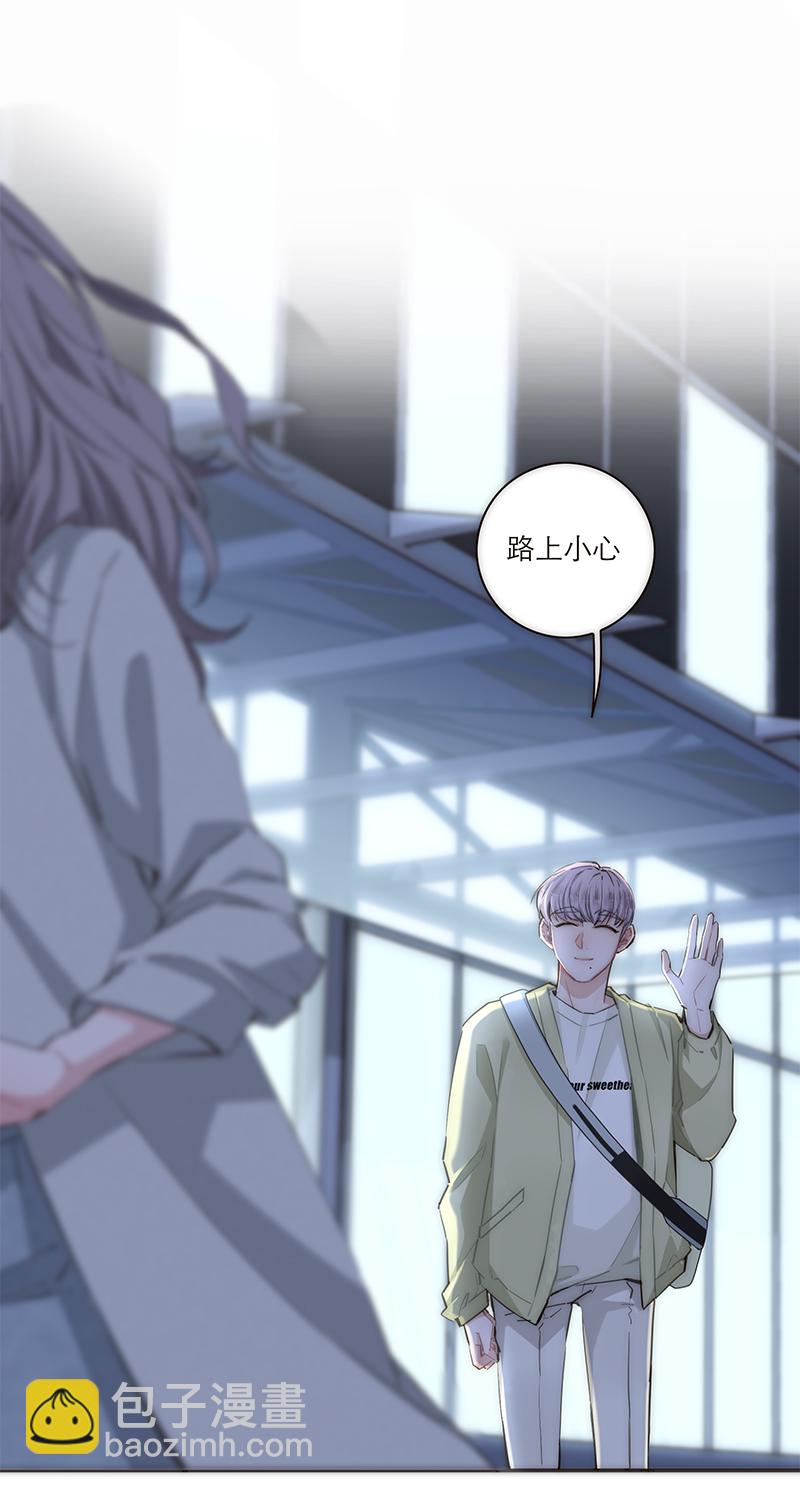 第158话5