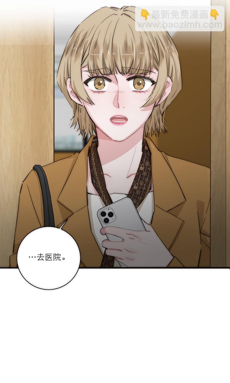 第169话10