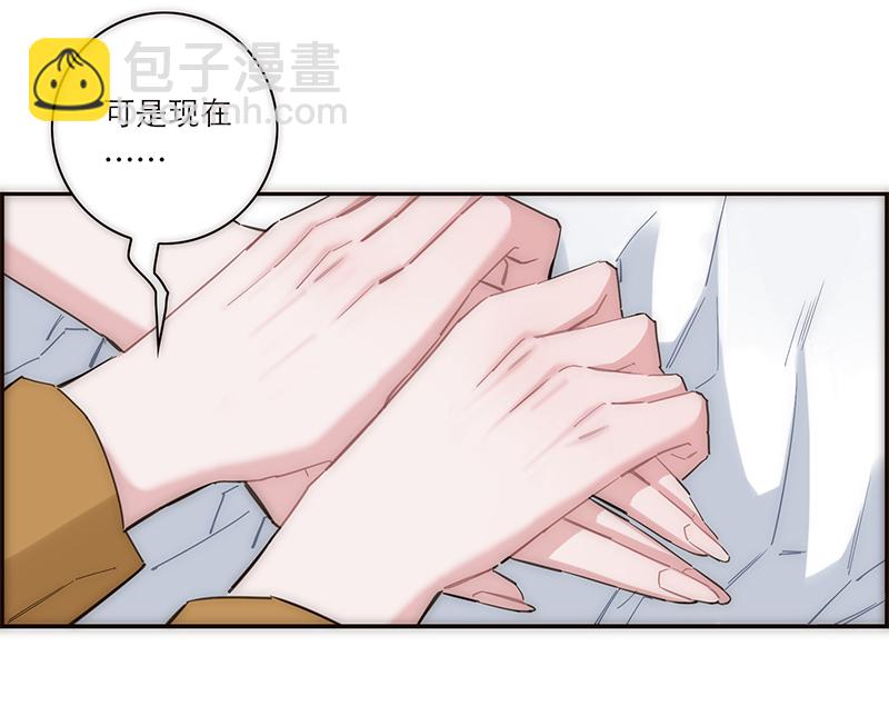 第169话15