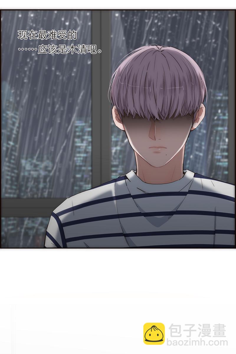第169话20