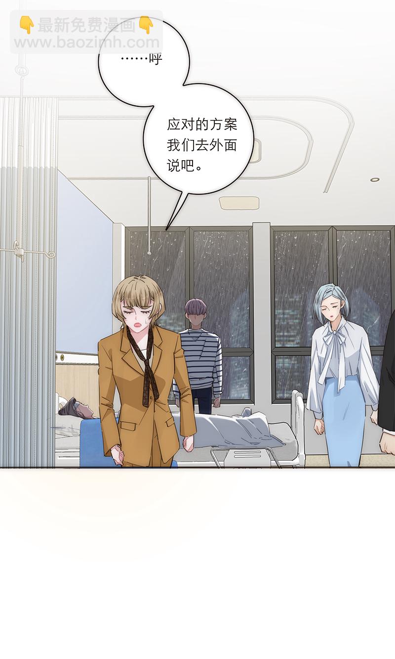 第169话21