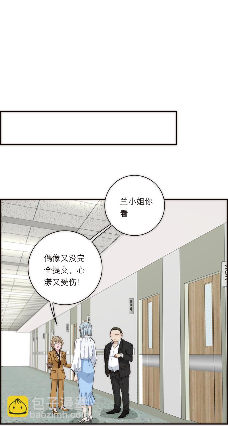 第169话22