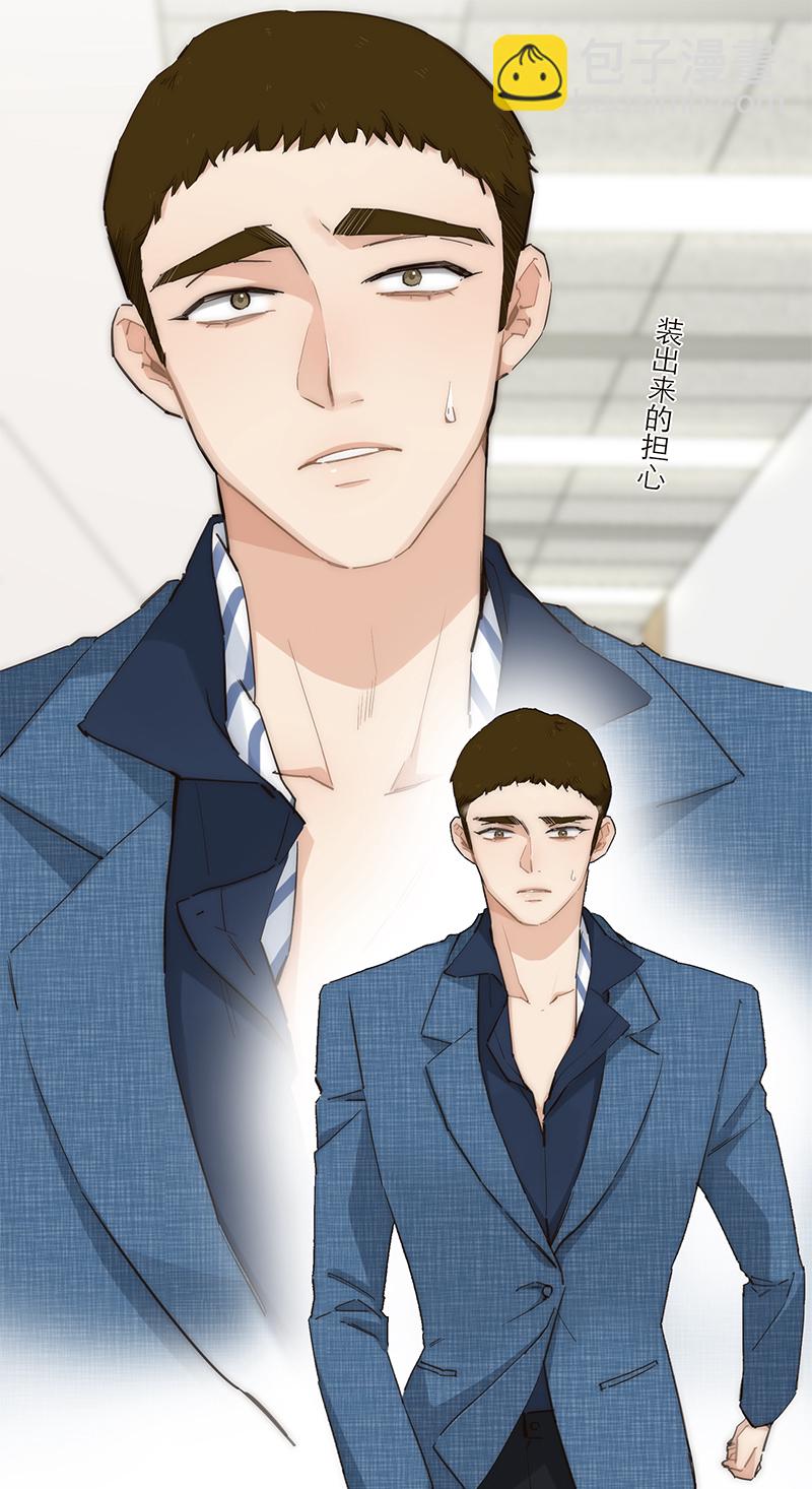 第169话31