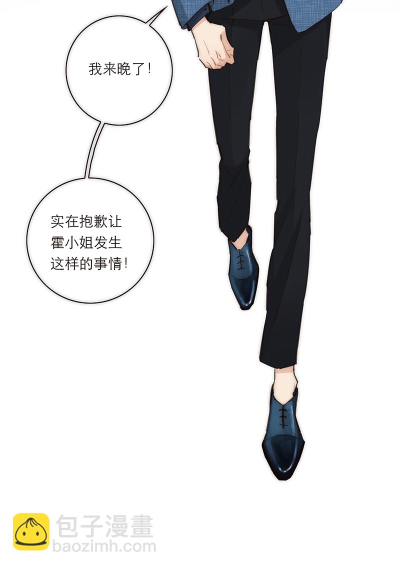 第169话32