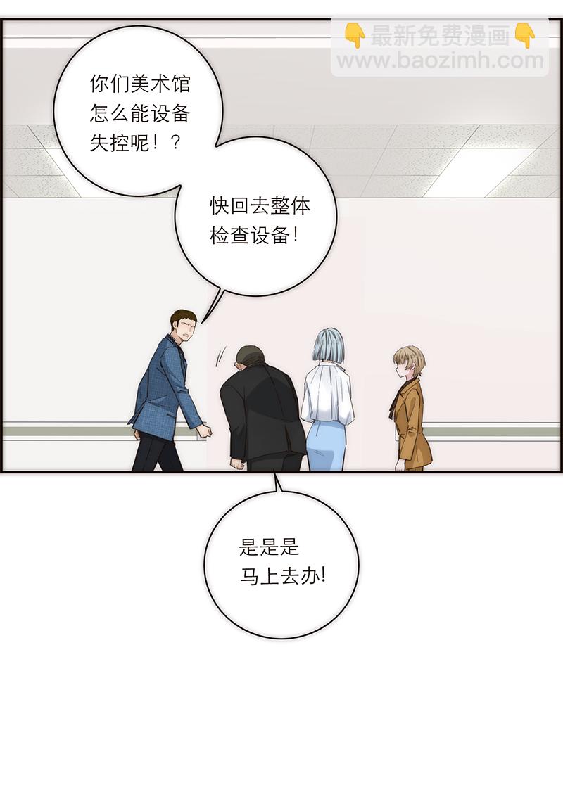 第169话33