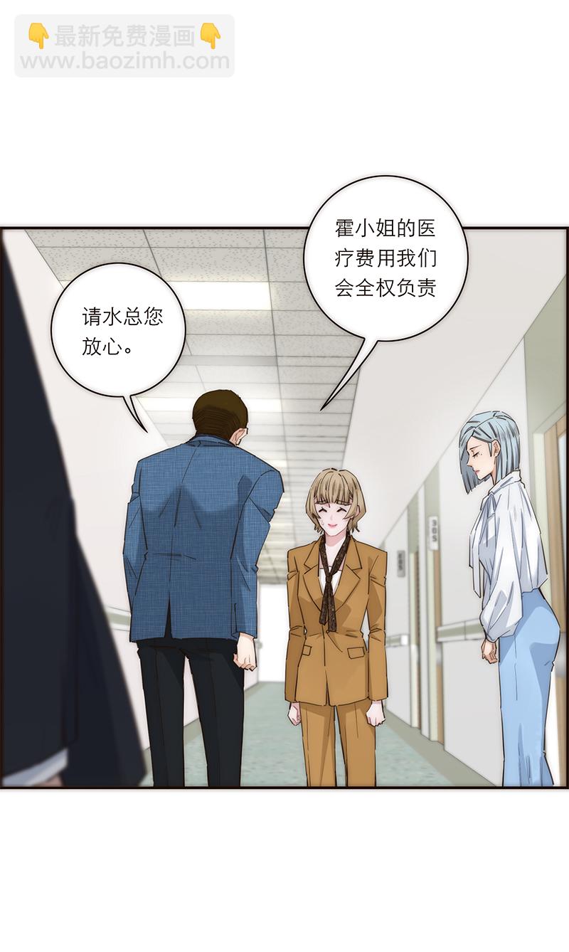第169话34