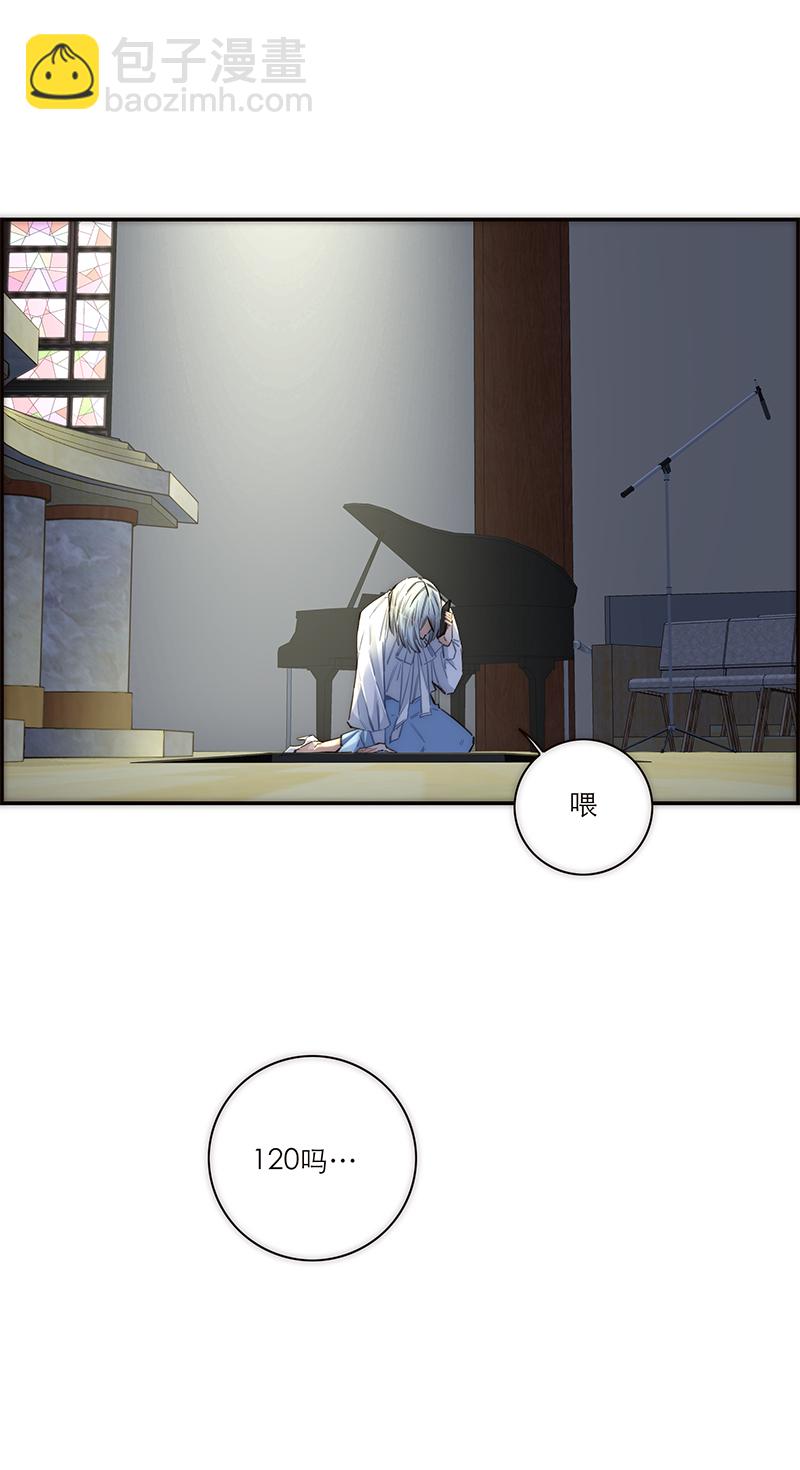 第169话4