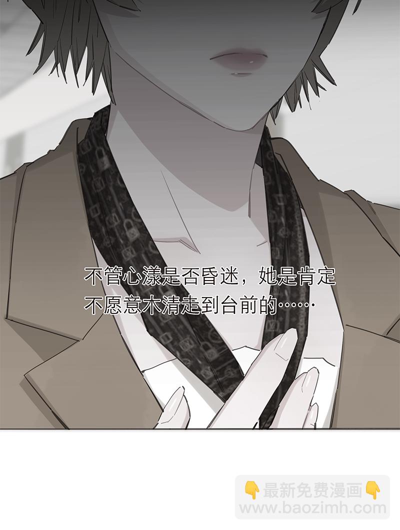 第169话40