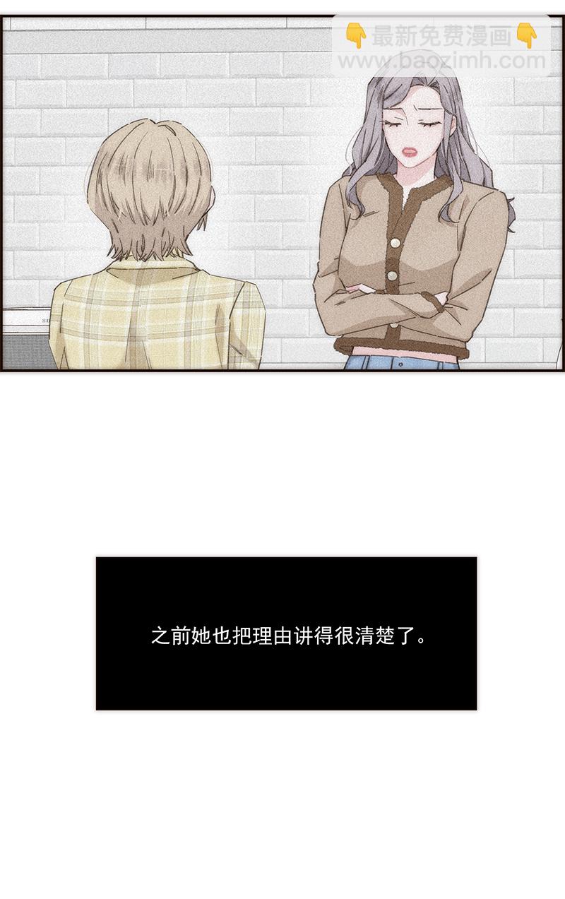 第169话41