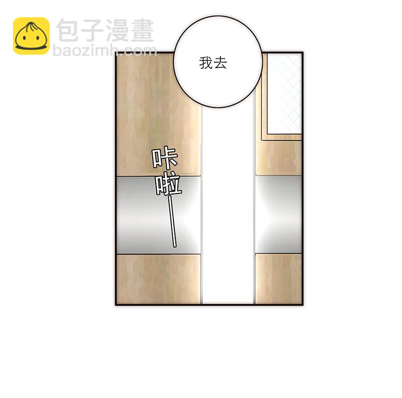 第169话43