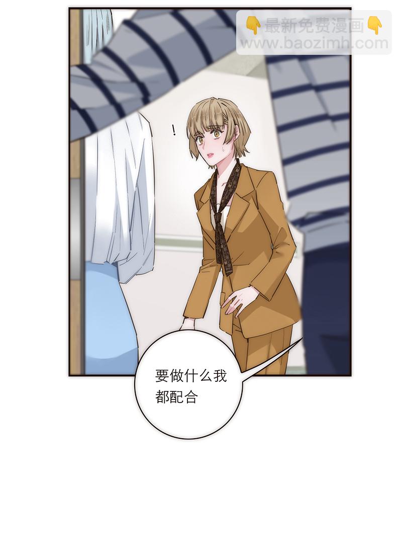 第169话44