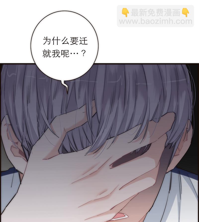 第169话46