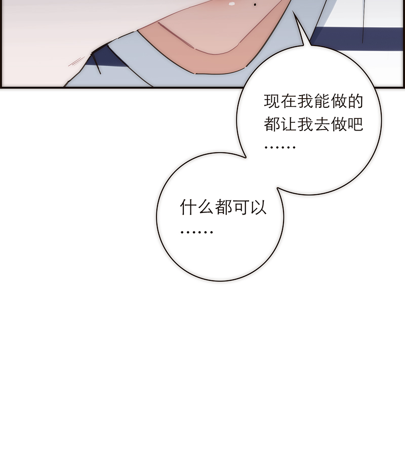 第169话47