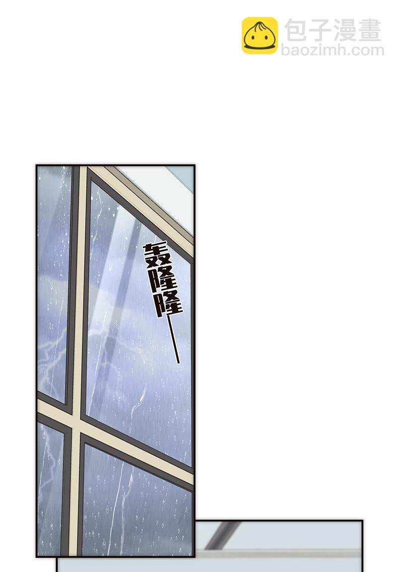 第169话5