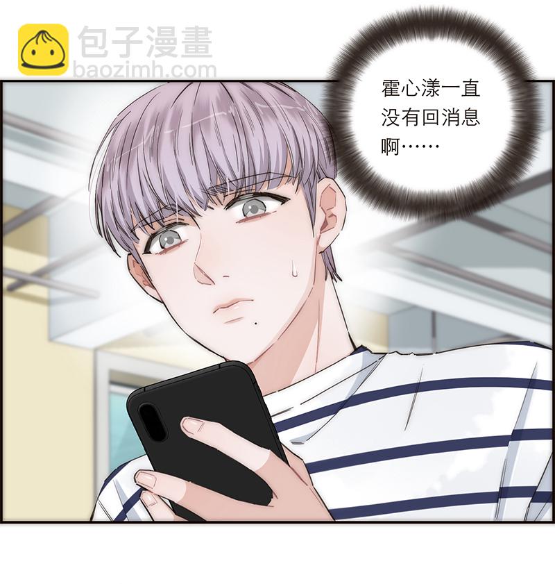 第169话7