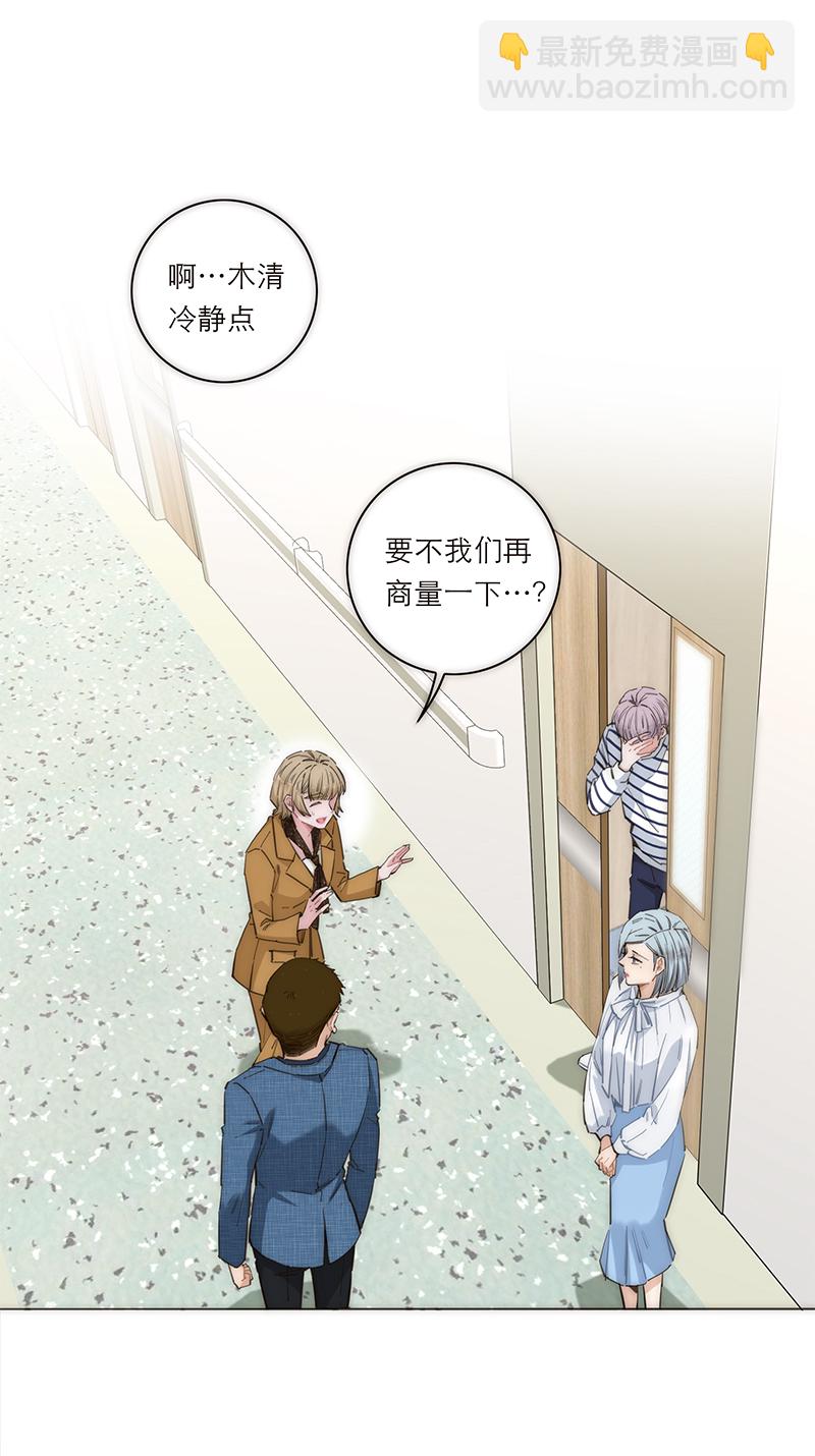 第170话1