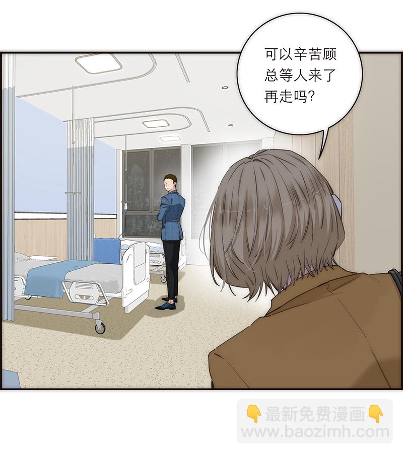 第170话15