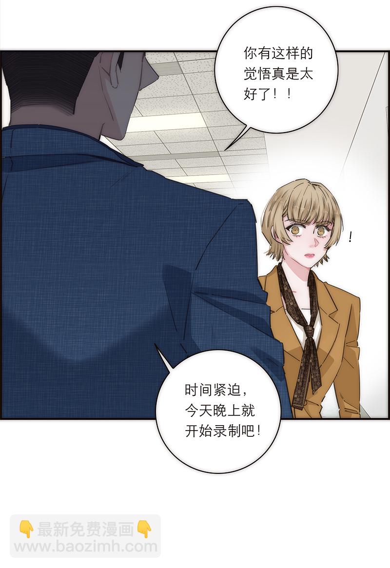 第170话2