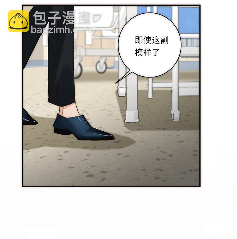 第170话21