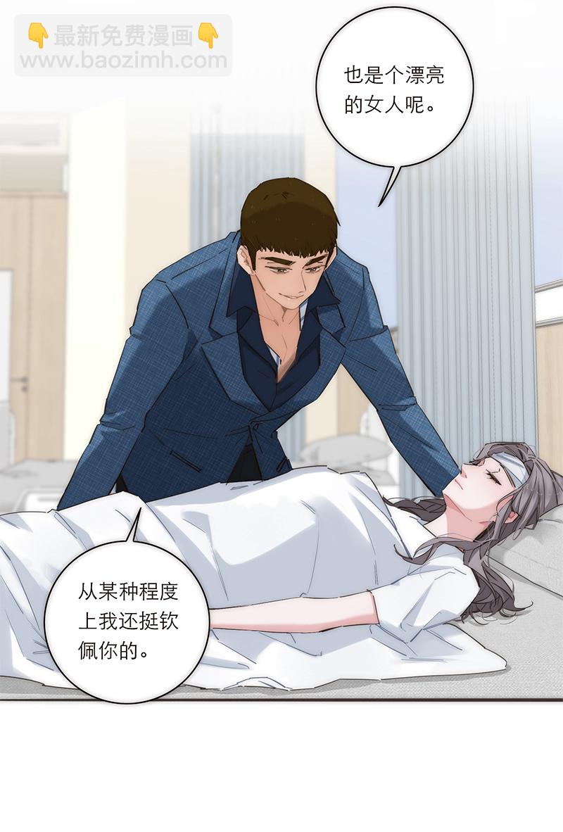第170话22