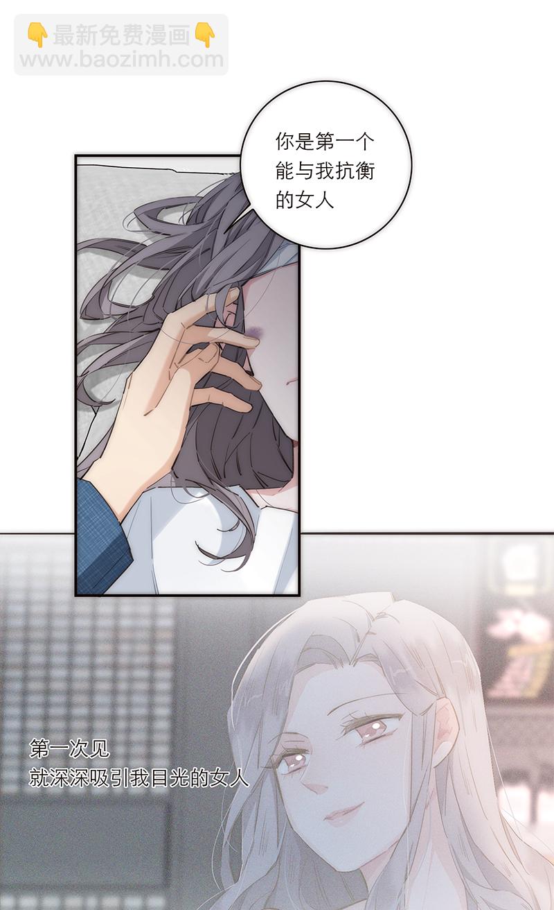 第170话23
