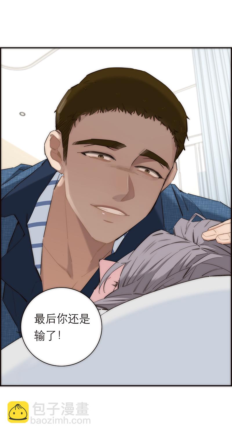 第170话25