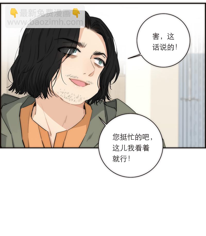 第170话36