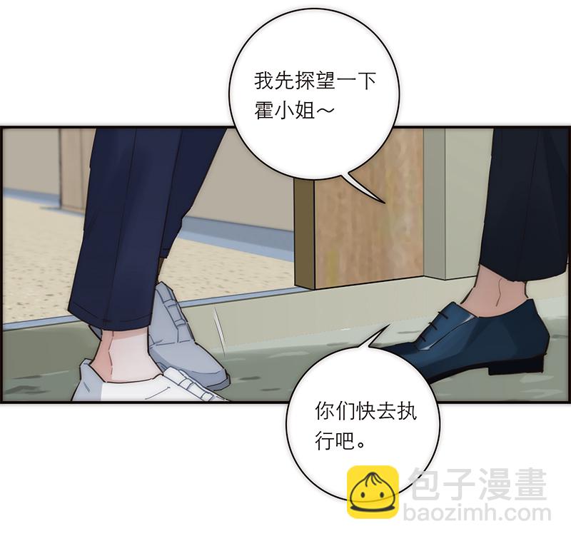 第170话4