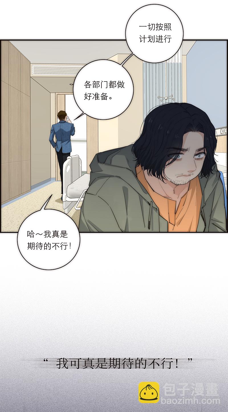 第170话40