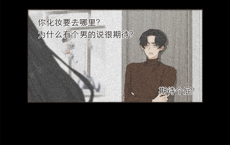 第170话43