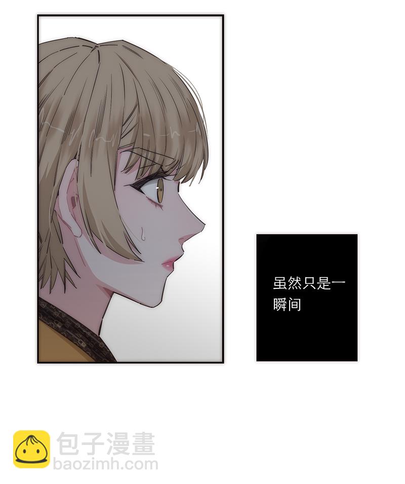 第170话6