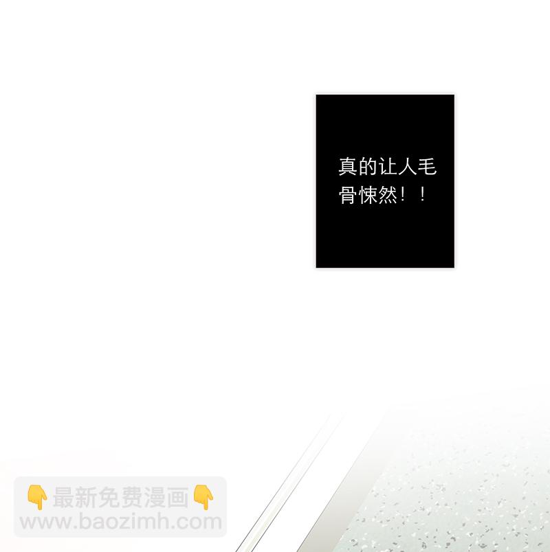 第170话8