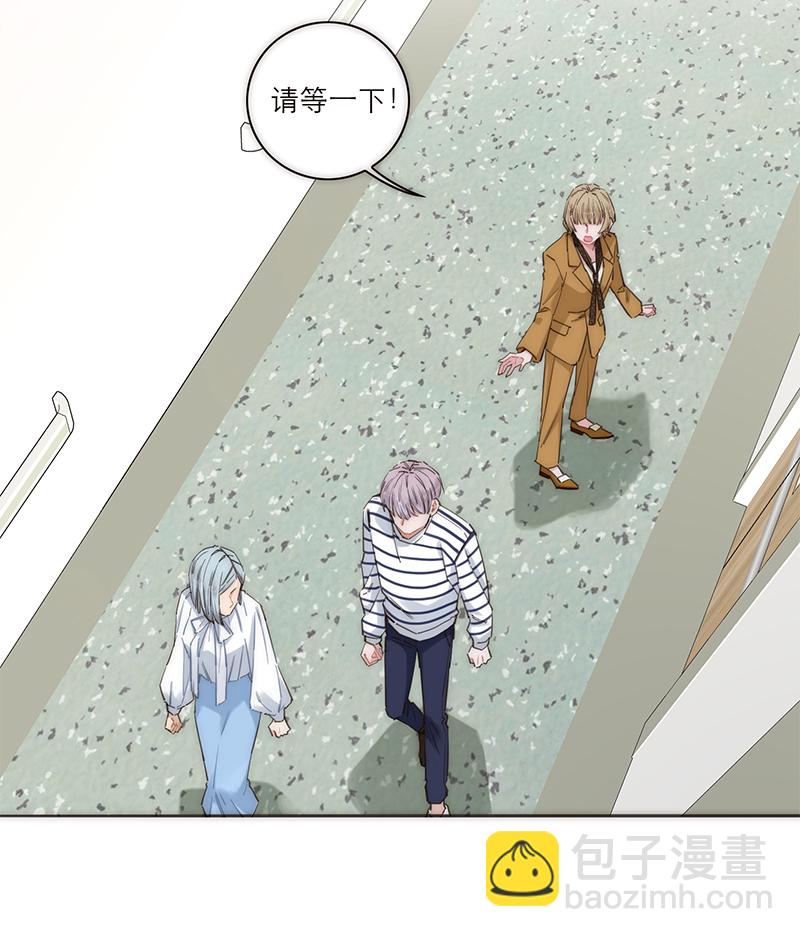 第170话9